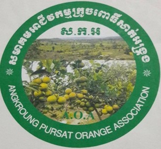 Angkroung Pursat Orange Association