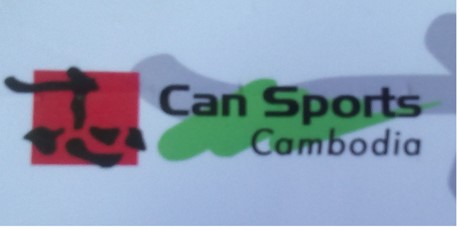 CAN SPORTS SHOES CO,LTD