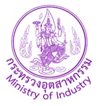 Trat Provincial Industry Office