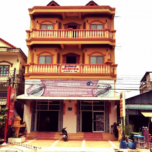 KOH KONG TOWN Guesthouse 